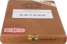 La Gloria Cubana Medaille d'Or No.1 packaging