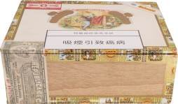 Romeo y Julieta Romeo No.1 de Luxe packaging