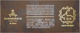 Small Cigars Montecristo Shorts packaging