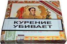 Bolívar Edición Regional Rusia packaging